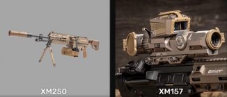 Sig New XM rifles.jpg