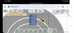 Screenshot_20250808_101654_Chrome.jpg