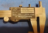 Mitutoyo 2.jpg