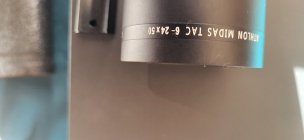 ascope4.jpg