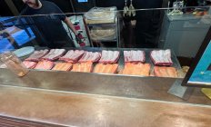 IMG_5754.jpeg