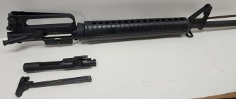 AR15 -1.jpg