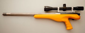 RemXP100Six.30BR LSFL.jpg RemXP100Six.30BR LSFL.jpg