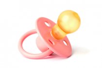 Pacifier.jpg
