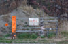 Target Board..jpg