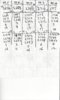 Scan_20180201.jpg