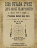 matchflier.png